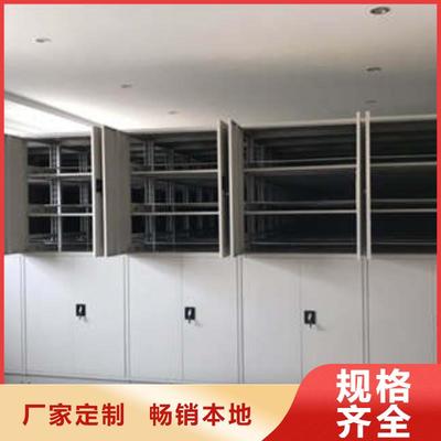 檔案室電動密集架【產(chǎn)品圖片】