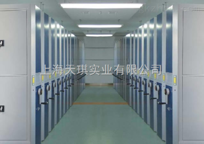 密集架|密集架工廠|密集架批發(fā)-上海天琪實業(yè)