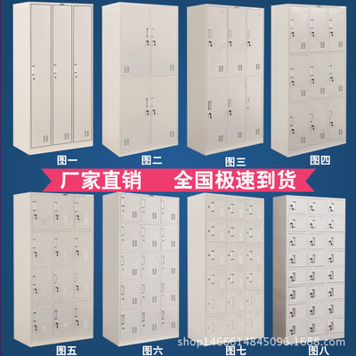 中國檔案密集架交易網(wǎng)-產(chǎn)品導(dǎo)購展示