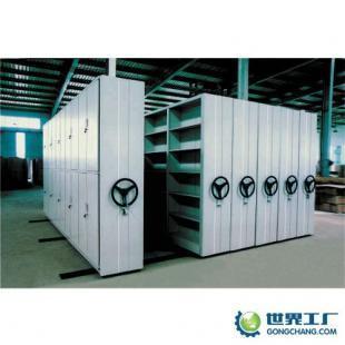 廠家熱銷深圳密集架廣州密集架移動(dòng)密集架_辦公、文教_世界工廠網(wǎng)中國產(chǎn)品信息庫