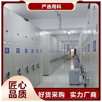 廣西電動(dòng)密集柜助力振興發(fā)展 多市密集架應(yīng)用與趨勢(shì)