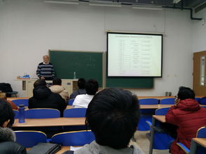 中歐衛(wèi)星導(dǎo)航技術(shù)培訓(xùn)合作中心助力國(guó)際技術(shù)交流與培訓(xùn)新篇章