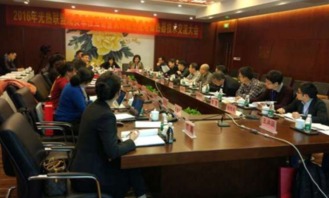 光熱聯(lián)盟互訪活動走進中海陽 聚焦集熱器技術交流