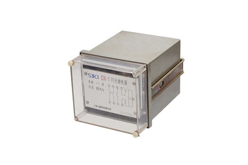 上海上繼科技 DX-1型信號繼電器產品圖片、價格與技術交流指南