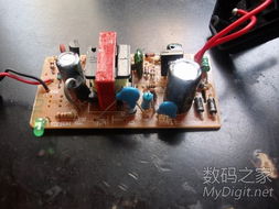 數字產品技術交流網站 構建連接與創新的橋梁