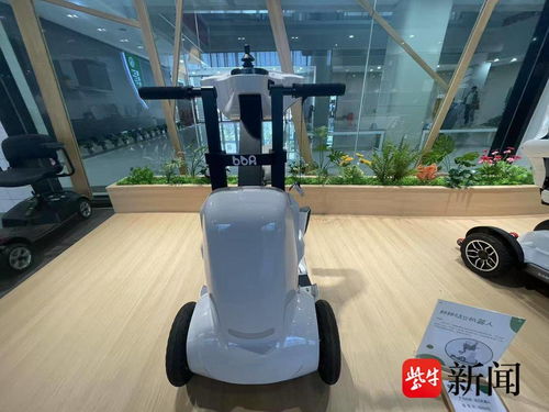 科技助殘新篇章 無錫多款設備上線，技術交流助力殘疾人生活更美好