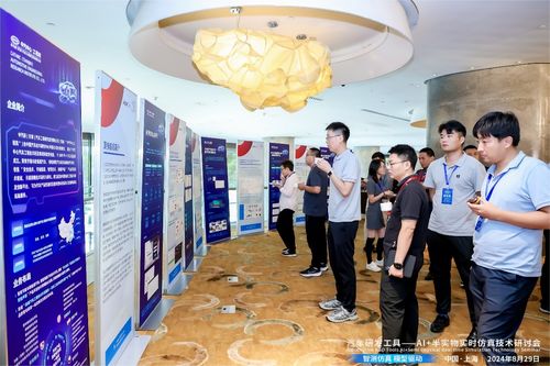 蔚赫新一代Labcar HIL智能體正式發(fā)布，攜手行業(yè)共探AI與半實物實時仿真技術前沿