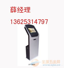 山東排隊(duì)機(jī)叫號(hào)機(jī)促銷(xiāo) 提升服務(wù)效率新選擇