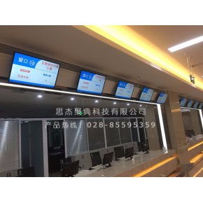 電子整機(jī)廠家與排隊(duì)機(jī)叫號(hào)機(jī) 提升服務(wù)效率的關(guān)鍵技術(shù)解析