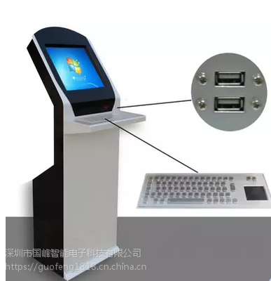 智慧排隊(duì)管理系統(tǒng) 重慶、西安、上海的排隊(duì)機(jī)與叫號(hào)機(jī)一體化方案