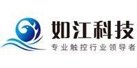 排隊(duì)機(jī)廠家價(jià)格一覽 八方資源網(wǎng)推薦優(yōu)質(zhì)叫號(hào)機(jī)供應(yīng)商