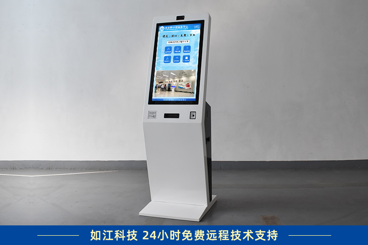 無(wú)線(xiàn)叫號(hào)機(jī)排隊(duì)機(jī) 商用取號(hào)系統(tǒng)革新解決方案
