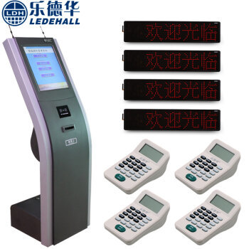 擁抱高效生活 樂(lè)德華旗艦店排隊(duì)機(jī)叫號(hào)機(jī)體驗(yàn)京東獨(dú)家首發(fā)