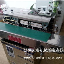 多功能包裝機(jī)市場(chǎng)動(dòng)態(tài) 價(jià)格行情與批發(fā)指南（2018年度報(bào)告）