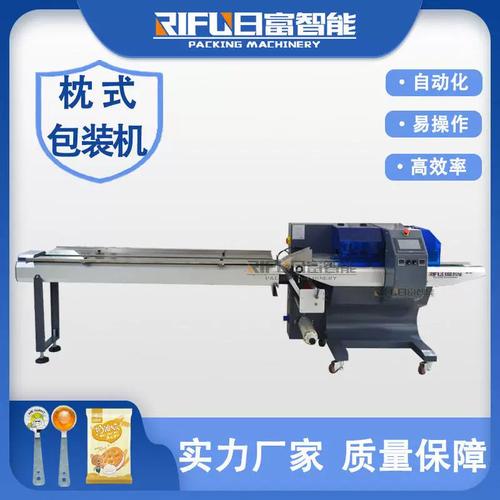 全自動(dòng)枕式包裝機(jī)深度解析 從蜂蜜勺子到蚊香月餅，一套多功能產(chǎn)線如何實(shí)現(xiàn)柔性定制